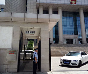 駐海南高級人民法院安保服務